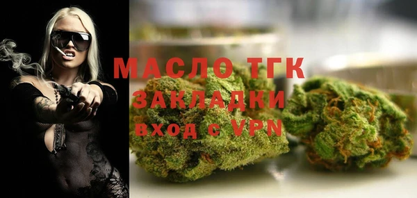mix Баксан