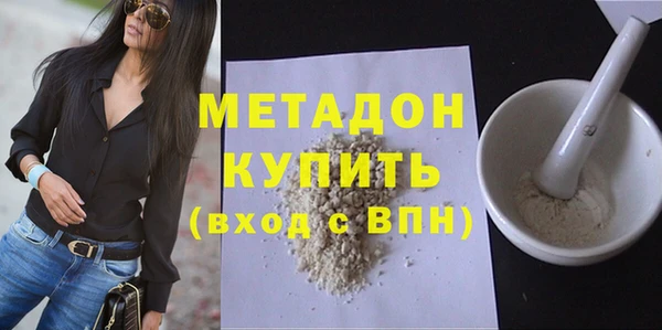 mix Баксан