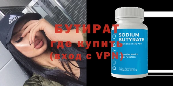 mix Баксан
