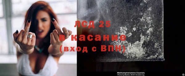 mix Баксан
