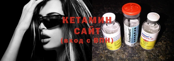 скорость Балабаново