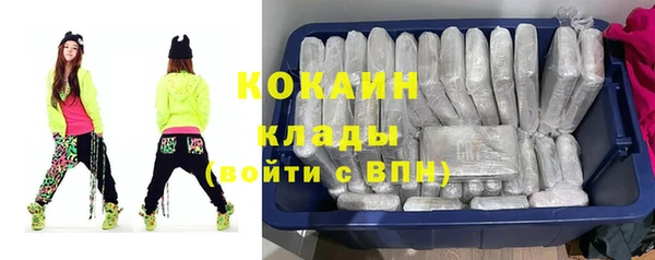 скорость Балабаново