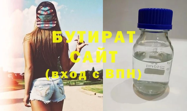 скорость Балабаново
