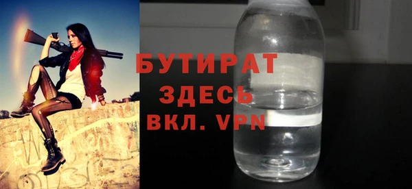 скорость Балабаново