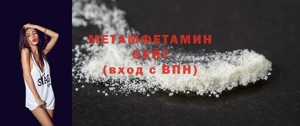 скорость Балабаново