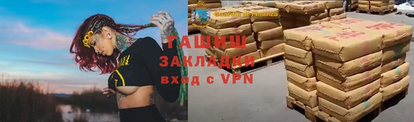 скорость Балабаново
