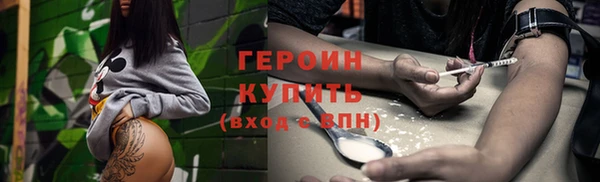 скорость Балабаново
