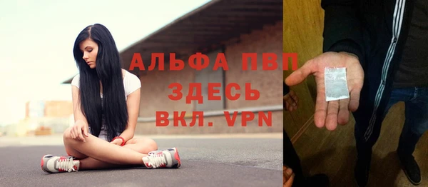 скорость Балабаново