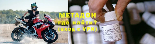 скорость Балабаново