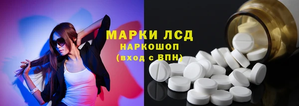 mix Баксан