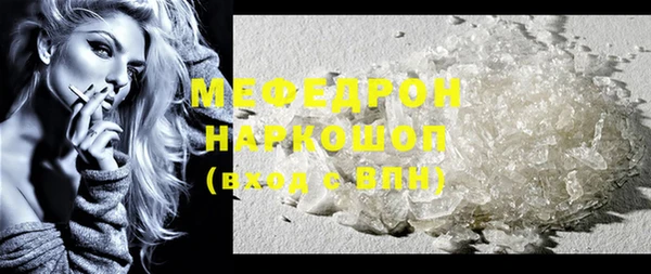 mix Баксан