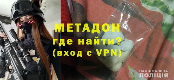 скорость Балабаново