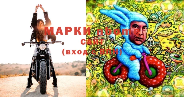 mix Баксан
