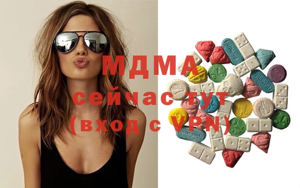 mix Баксан