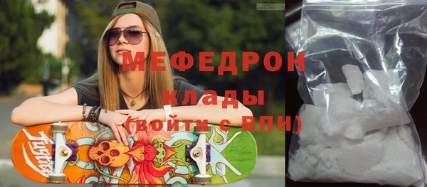 скорость Балабаново