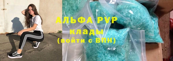 mix Баксан