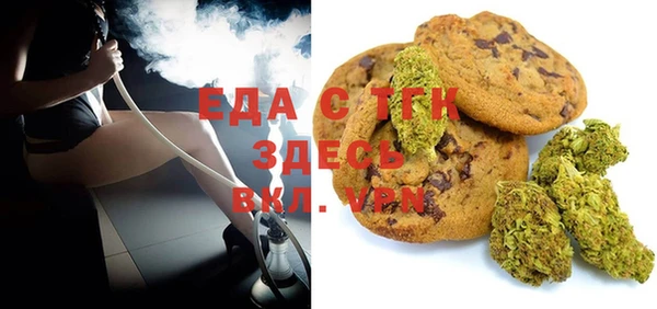 гидра Балахна