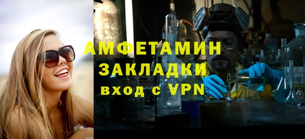 скорость Балабаново