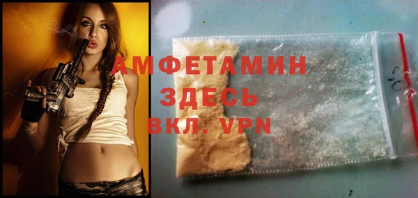 mix Баксан
