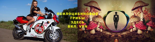 скорость Балабаново