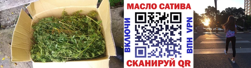 ТГК вейп  MEGA сайт  Северобайкальск  хочу  