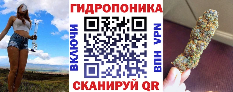 Марихуана конопля  Северобайкальск 